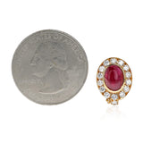 Van Cleef & Arpels Ruby Cabochon and Diamond Earrings, 18K