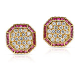 Van Cleef & Arpels Octagonal Shape Ruby and Diamond Earrings, 18K