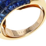 Van Cleef & Arpels Mystery-Set Sapphire Ring with French Marks
