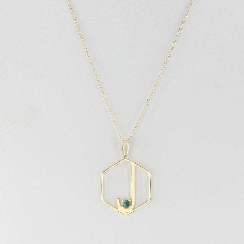 Hexagon "J" Alphabet with Malachite Cabochon Pendant Necklace, 14k