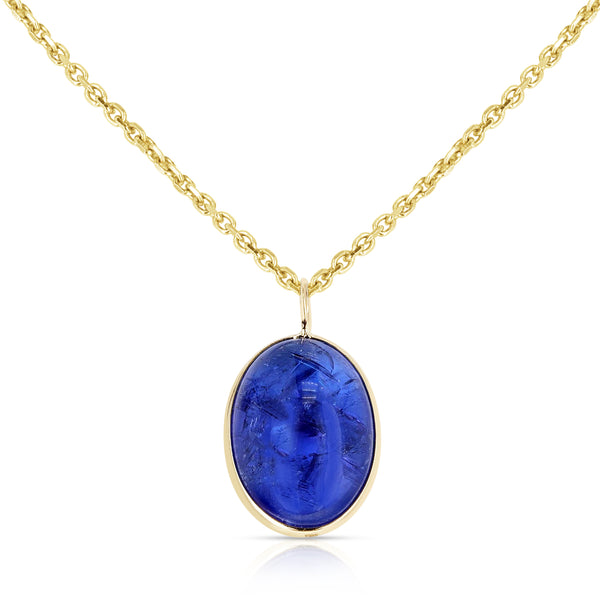 Oval Shape Blue Sapphire Pendant, 18K Yellow Gold