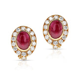 Van Cleef & Arpels Ruby Cabochon and Diamond Earrings, 18K