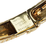 Van Cleef & Arpels Textured Gold Bangle with Diamonds, Part of Set, 18K Yellow
