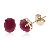 Ruby Oval Cabochon Stud Earrings Made in 14 Karat Yellow Gold